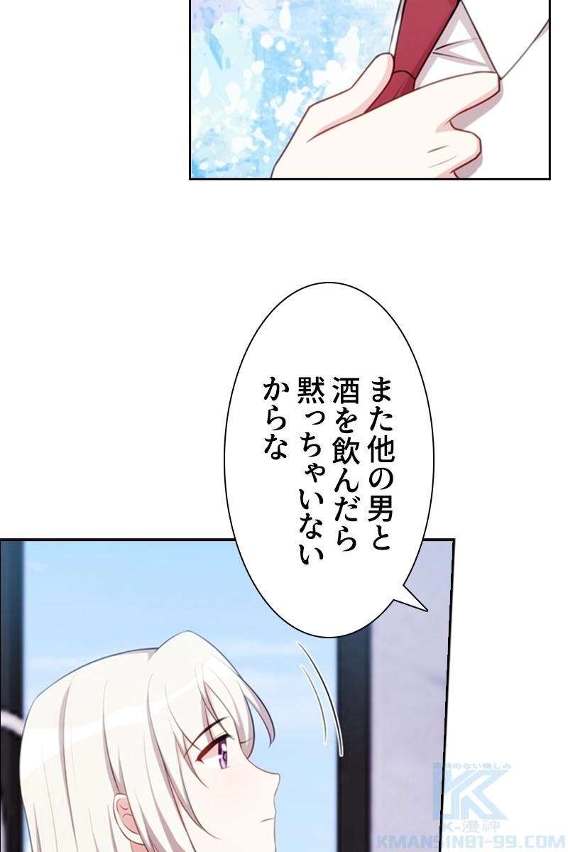 P61