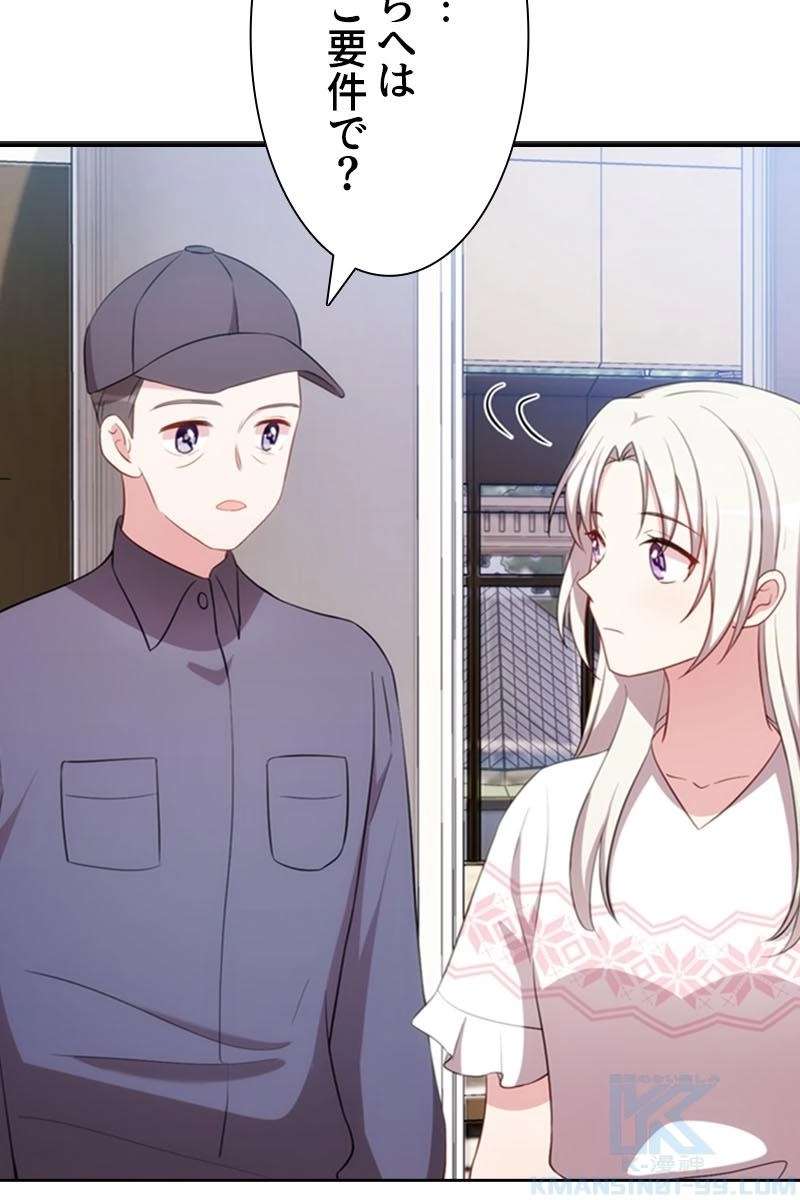 P46
