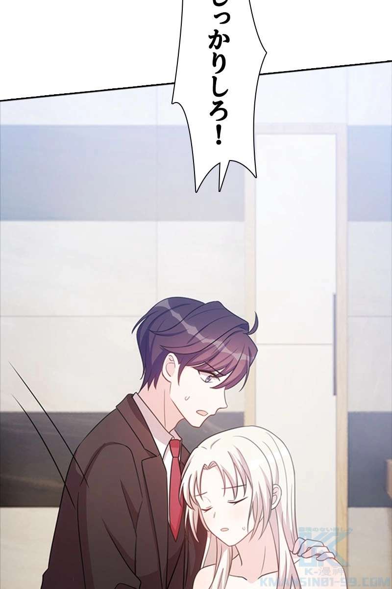 P67