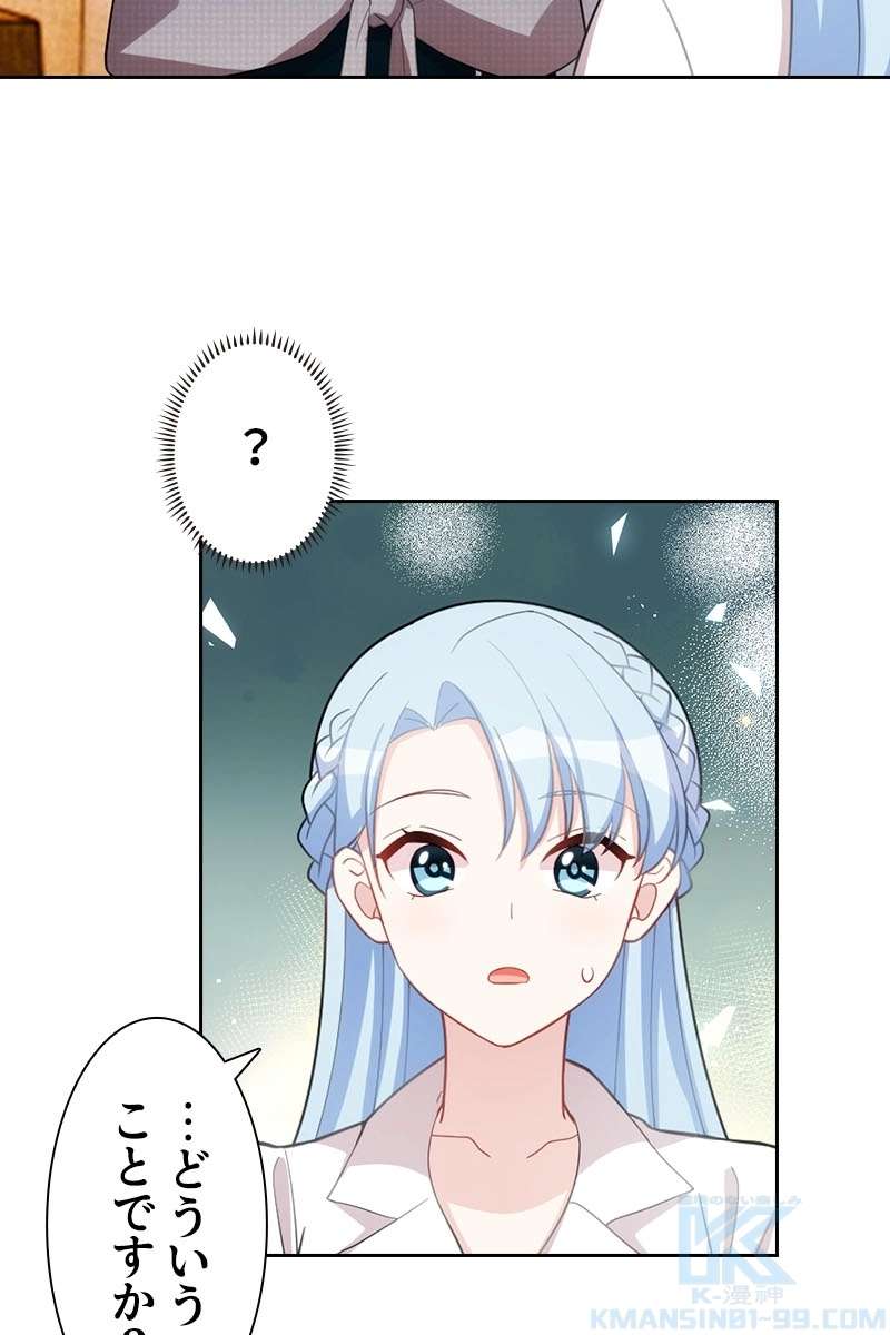 P43