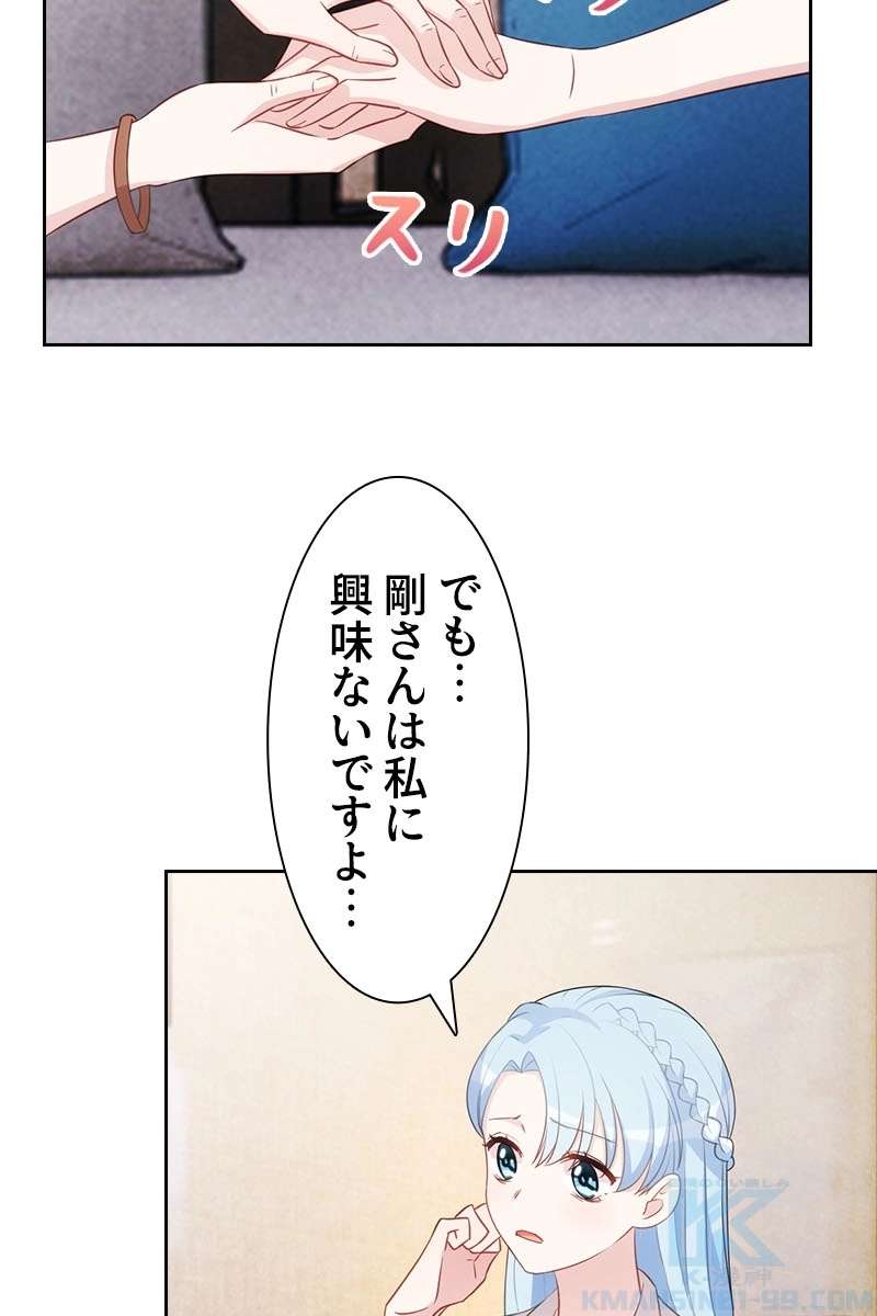P46