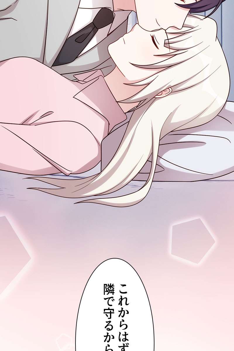 P24