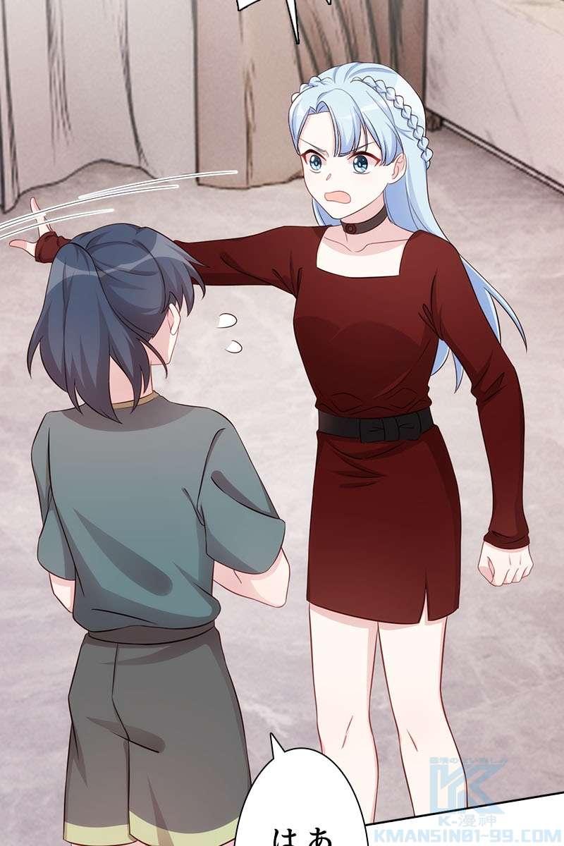 P55