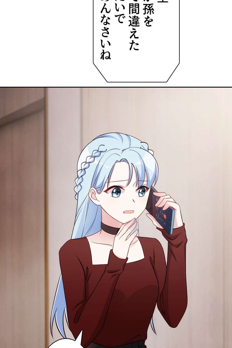 P59