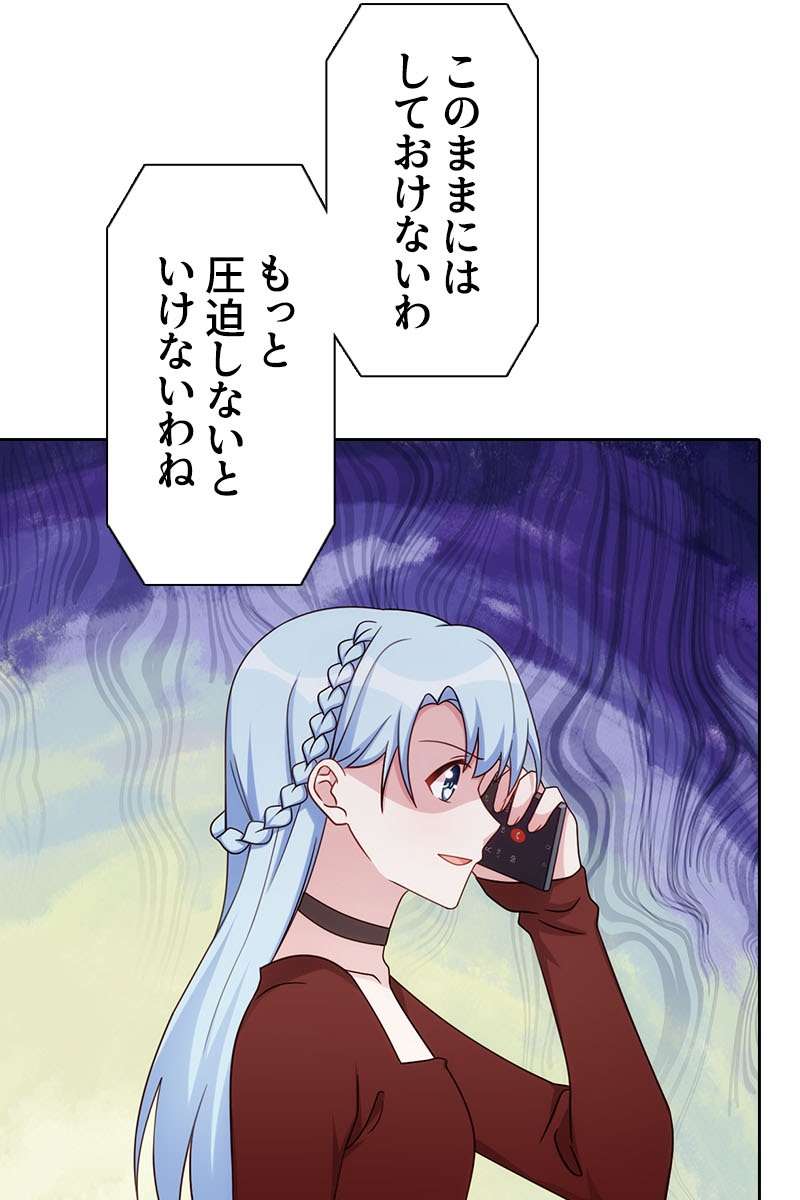 P62