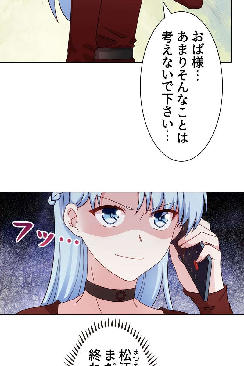P63