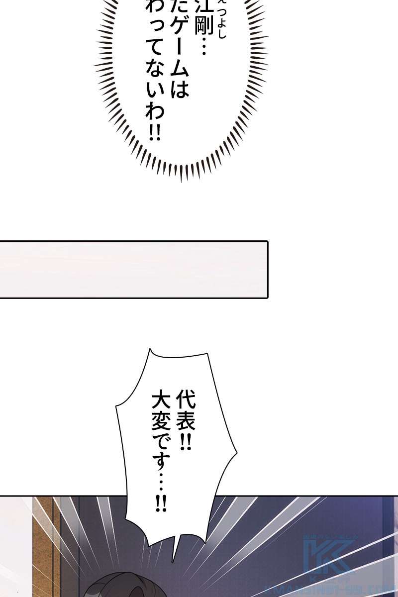 P64