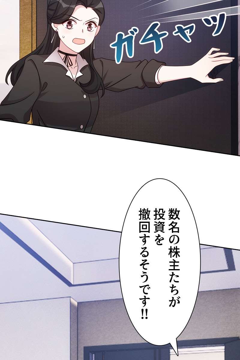 P65
