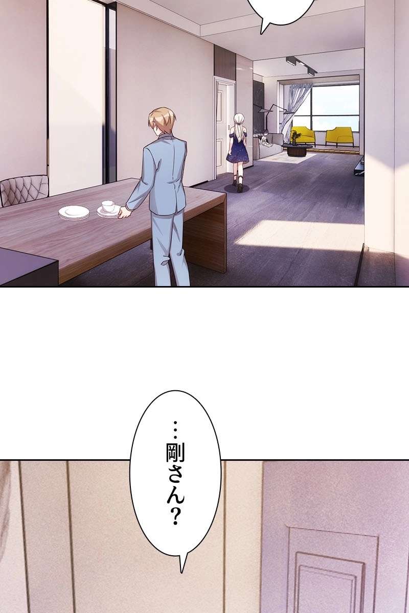 P68