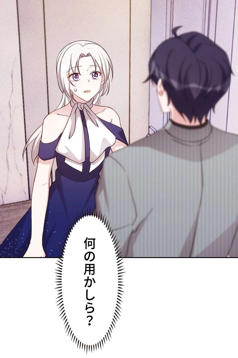 P69