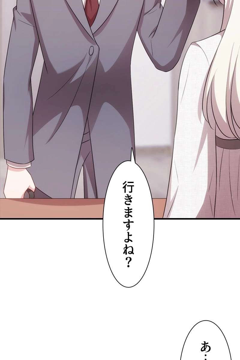 P48