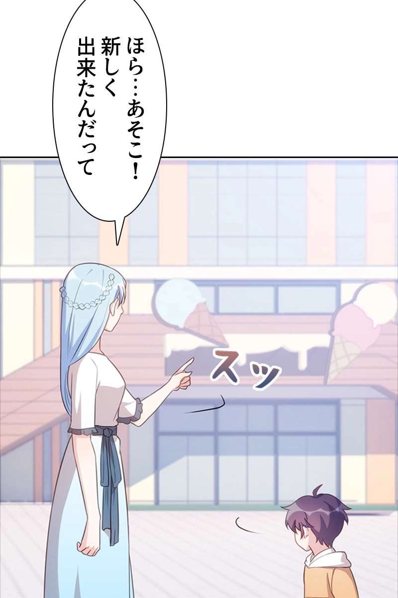 P42