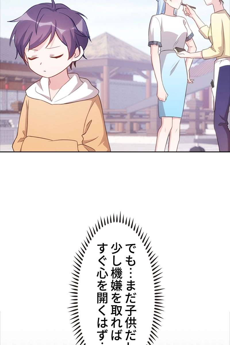 P45