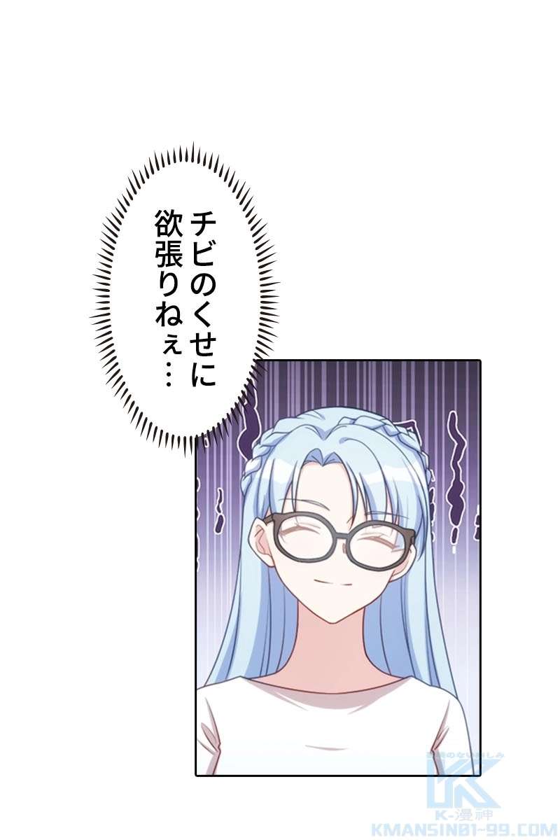 P58