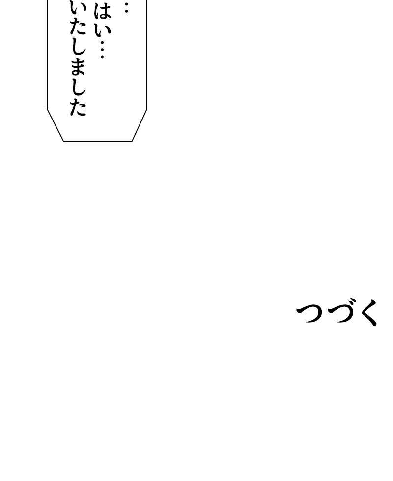P65