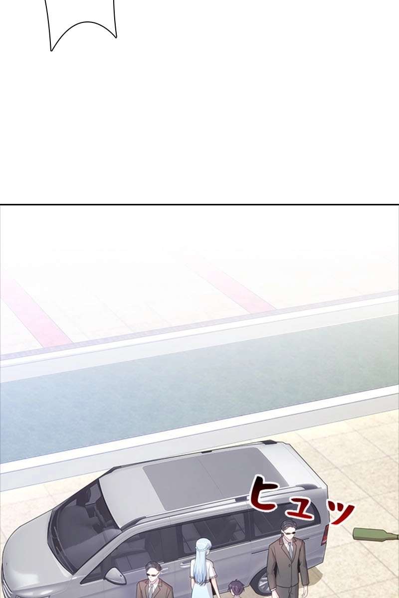 P44