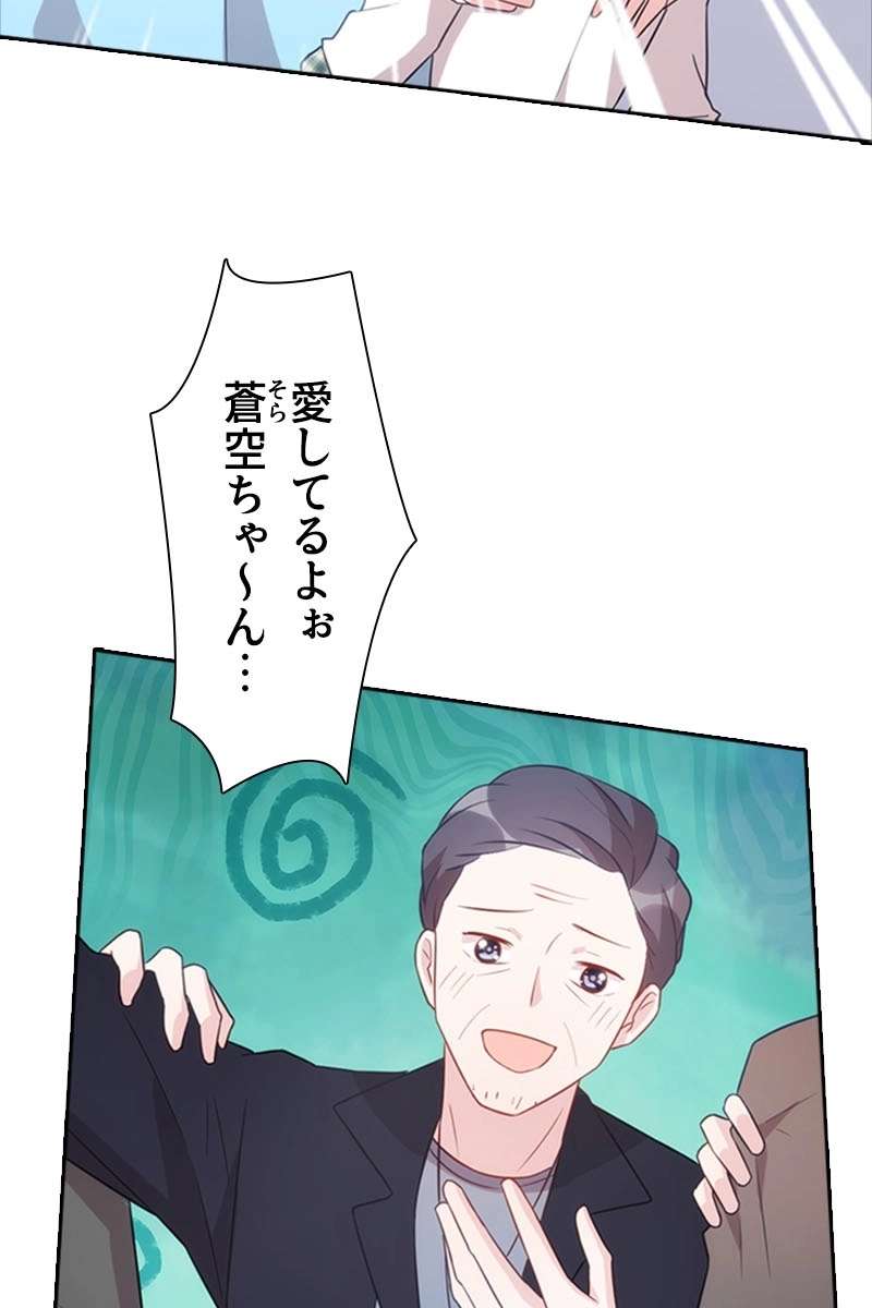 P48