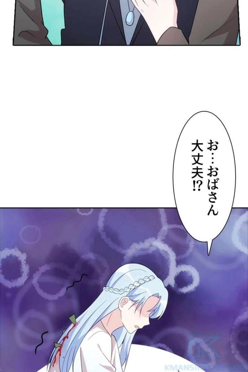 P49