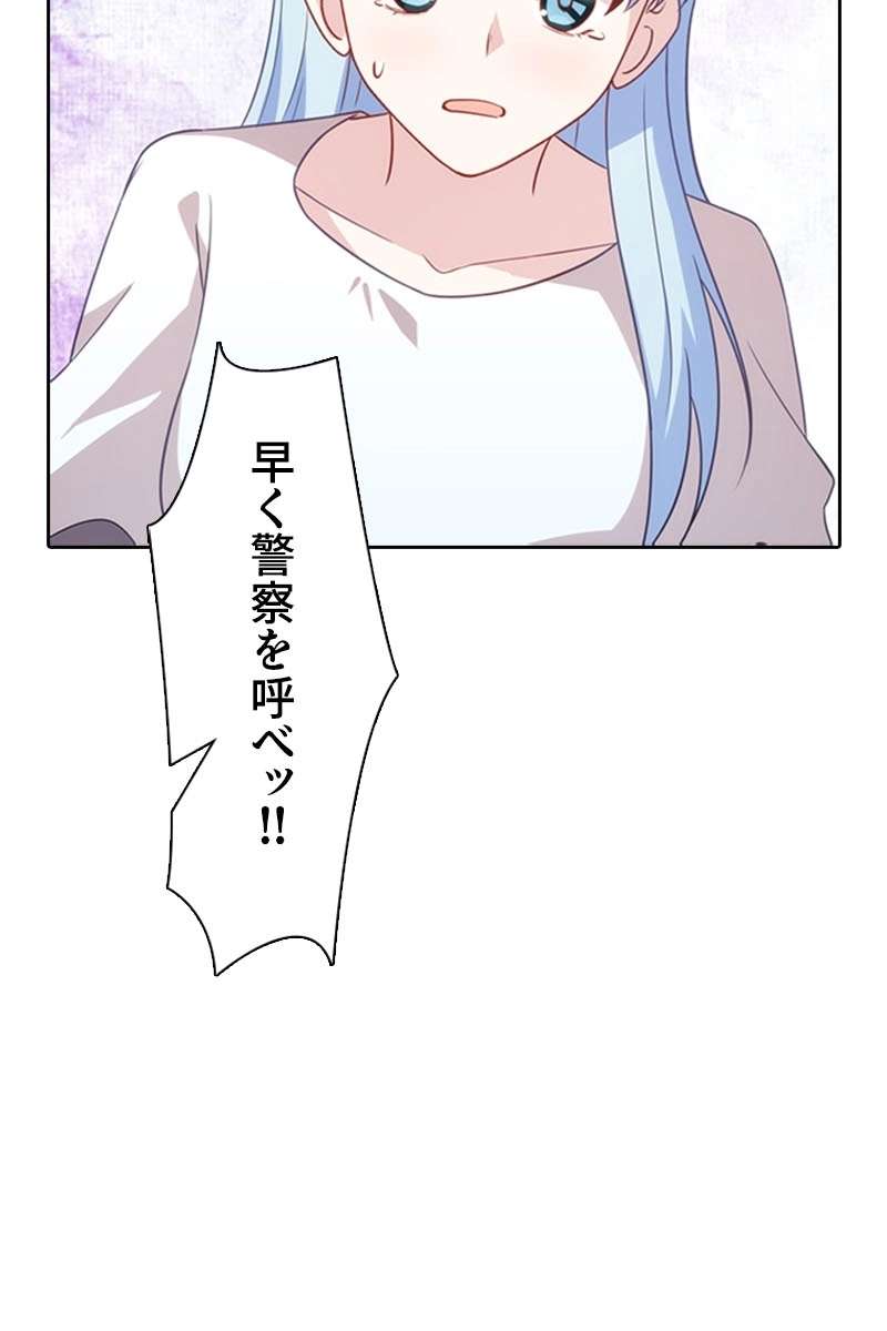 P51