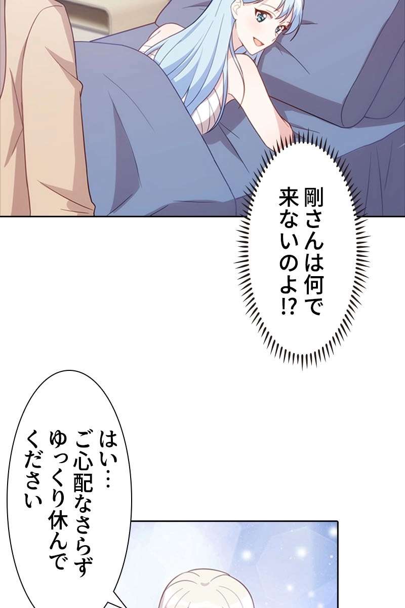 P66