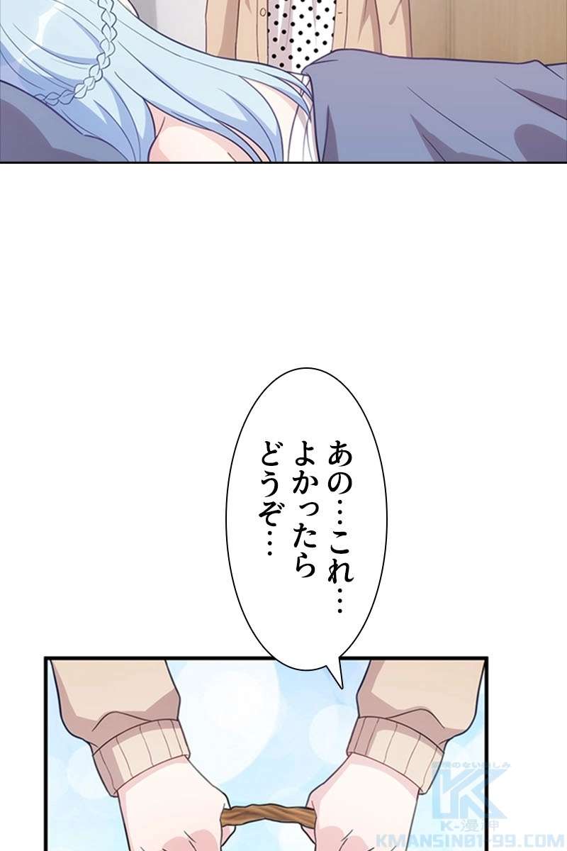 P70
