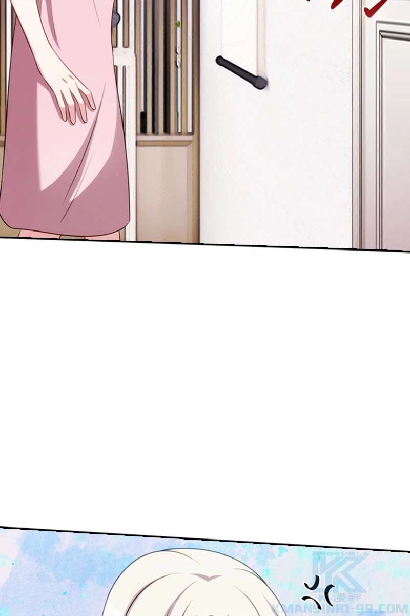 P64