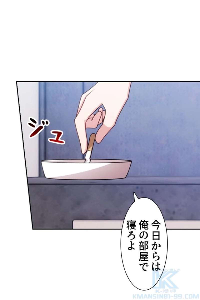P70