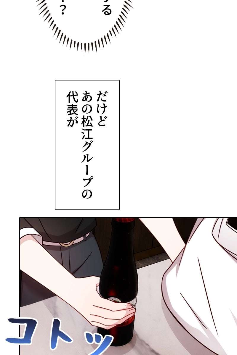 P56