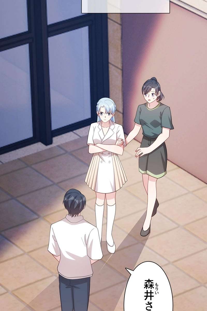 P30