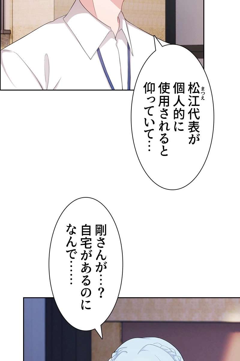 P41