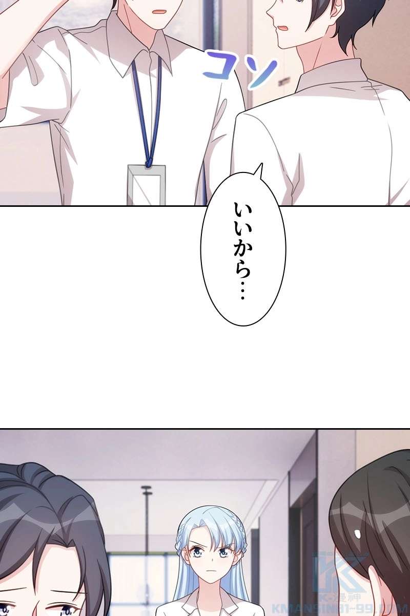 P52