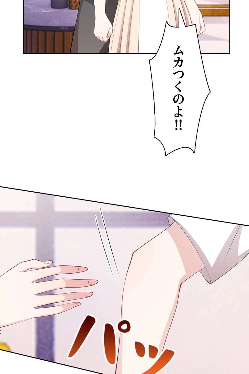 P59