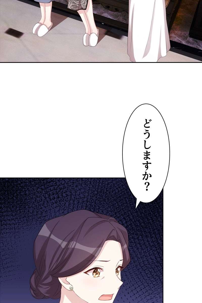 P68