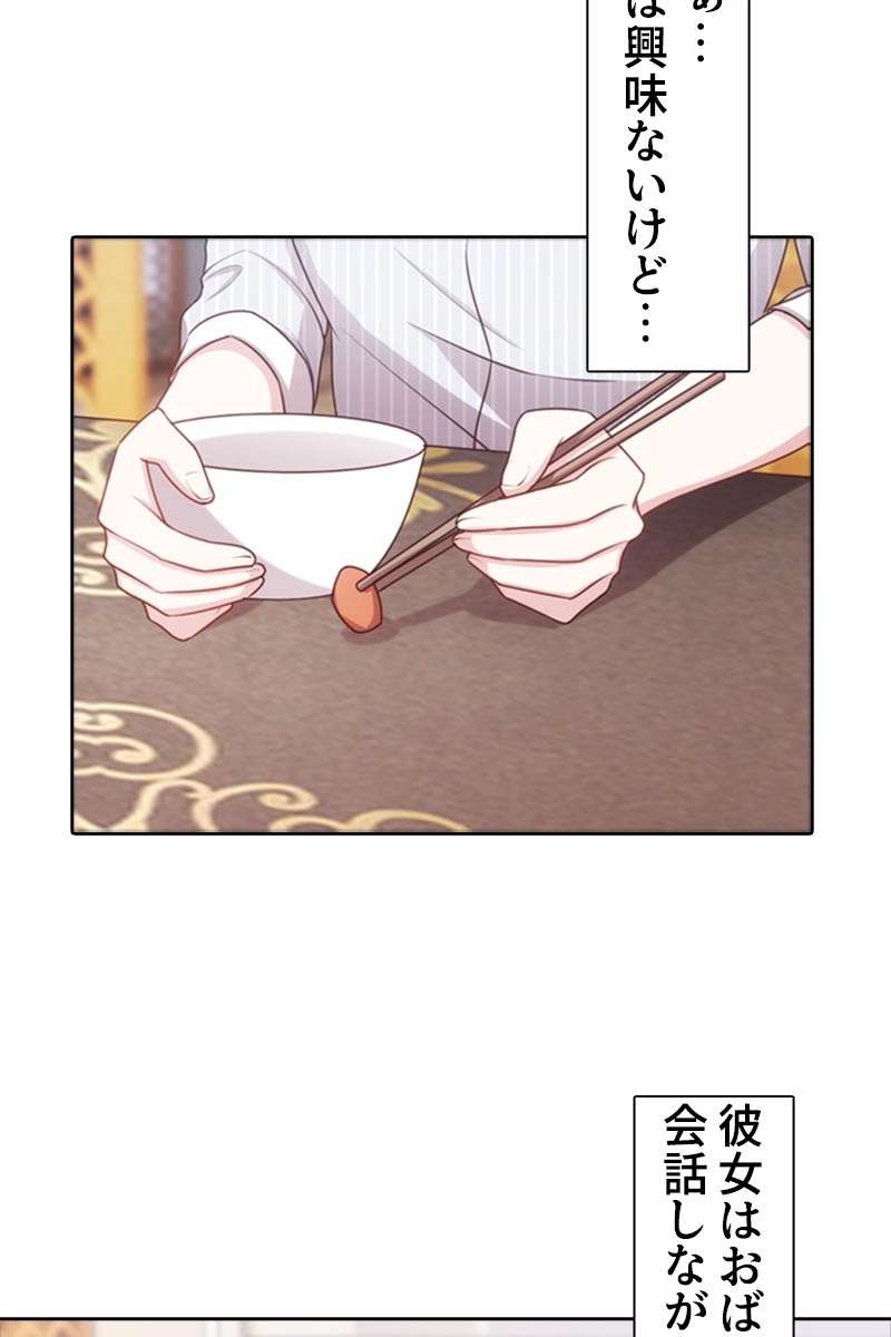 P73