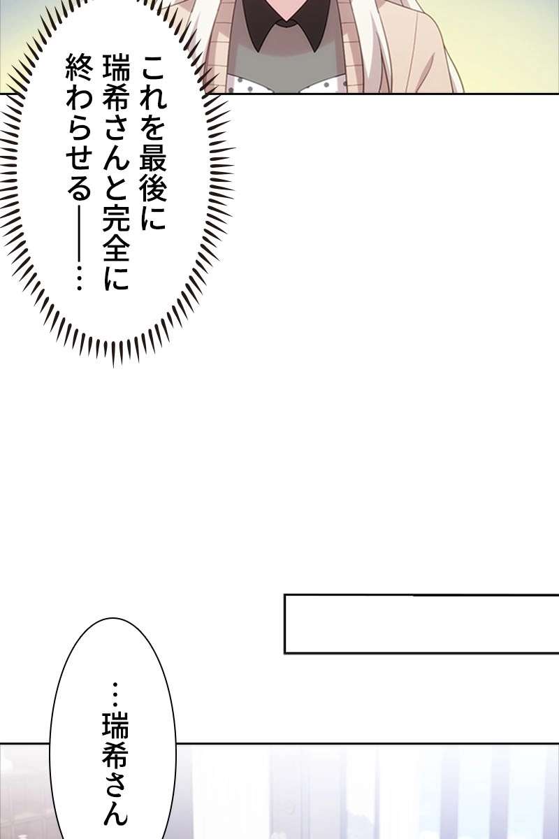 P63