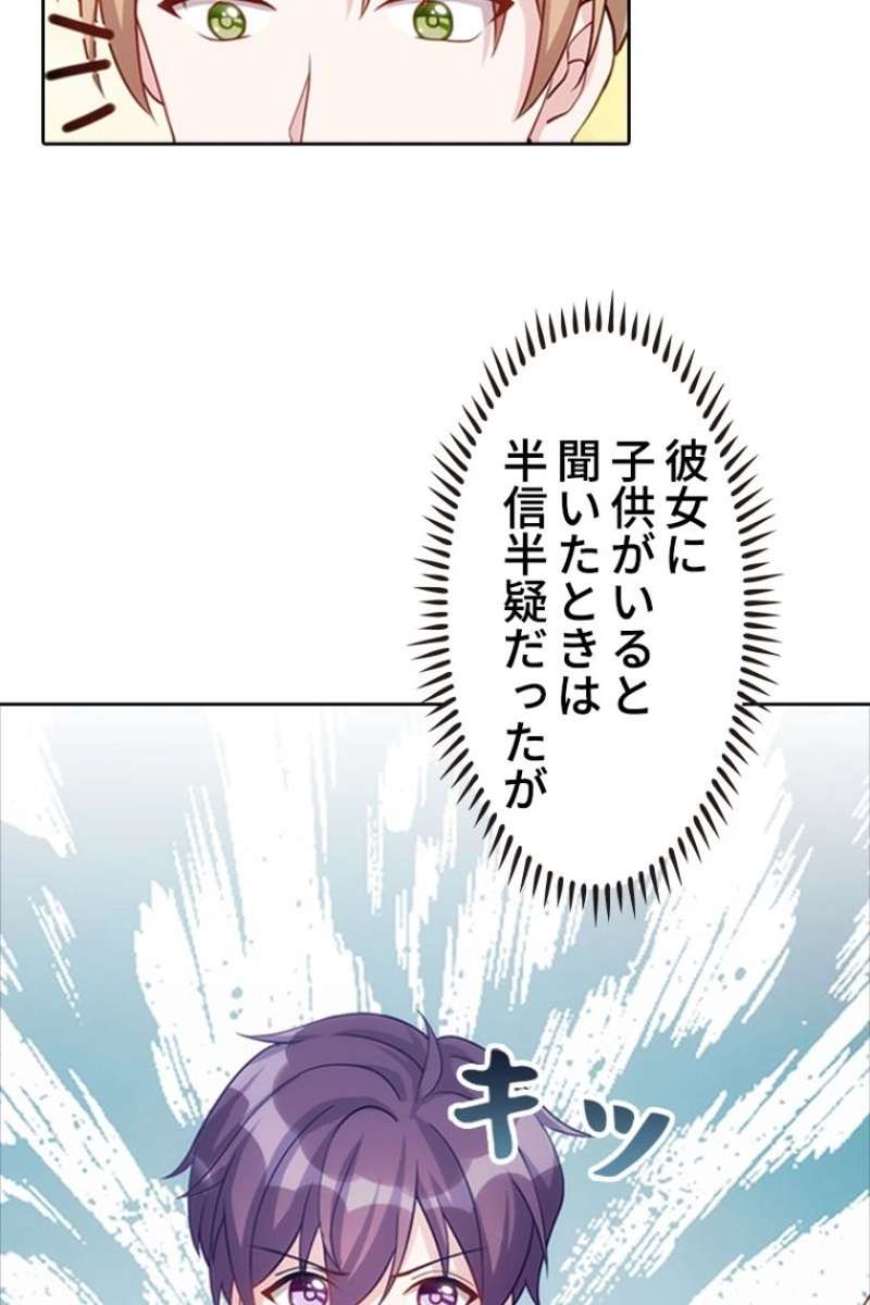 P66