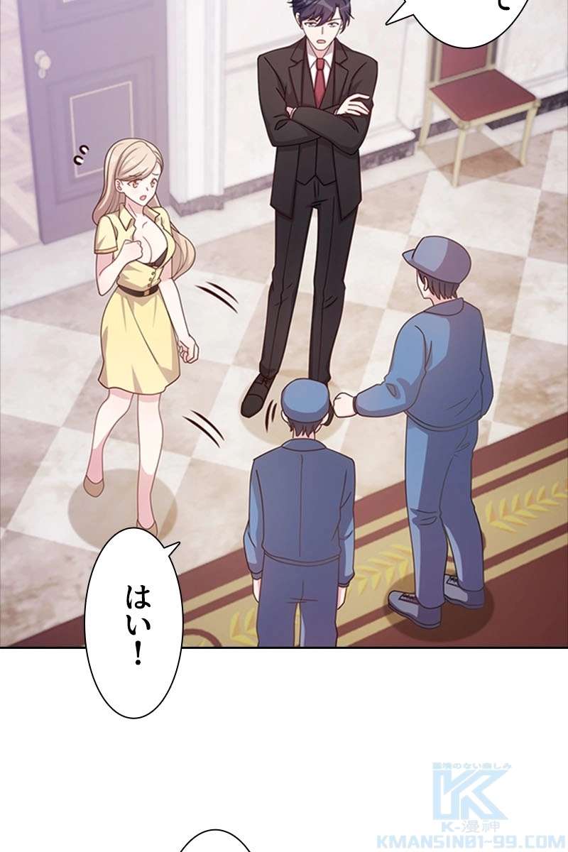 P34