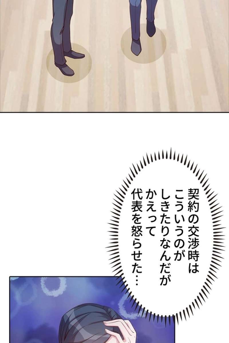 P41