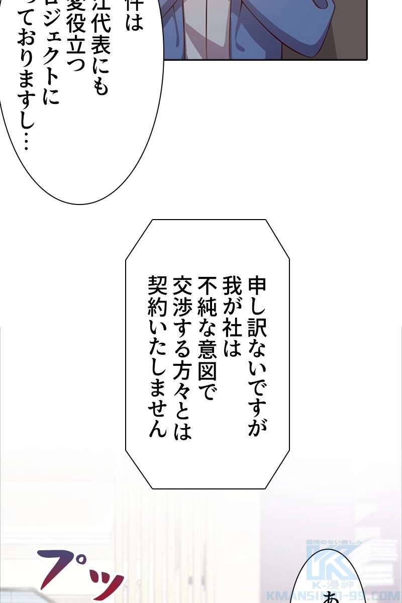 P46