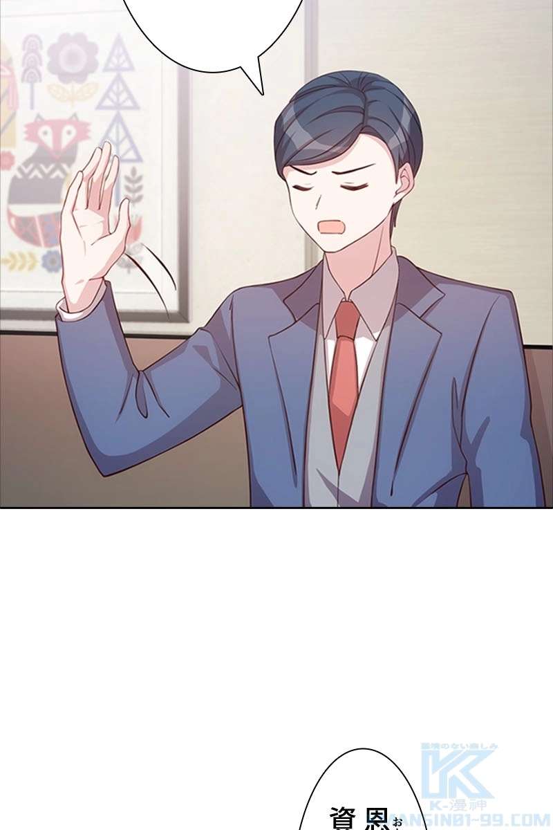 P49