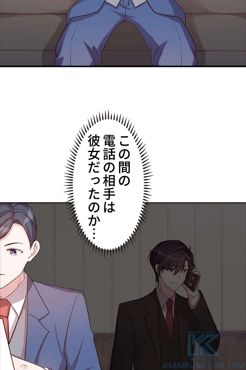 P52