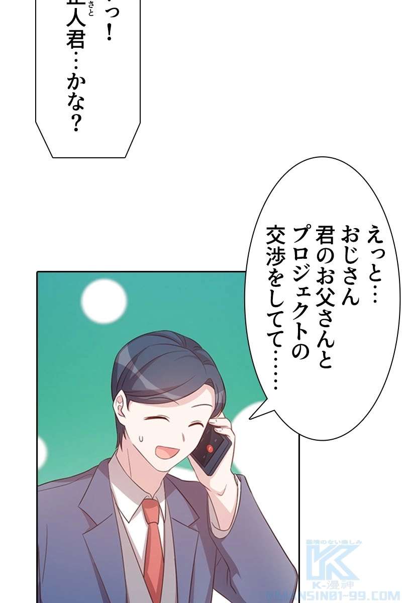 P64