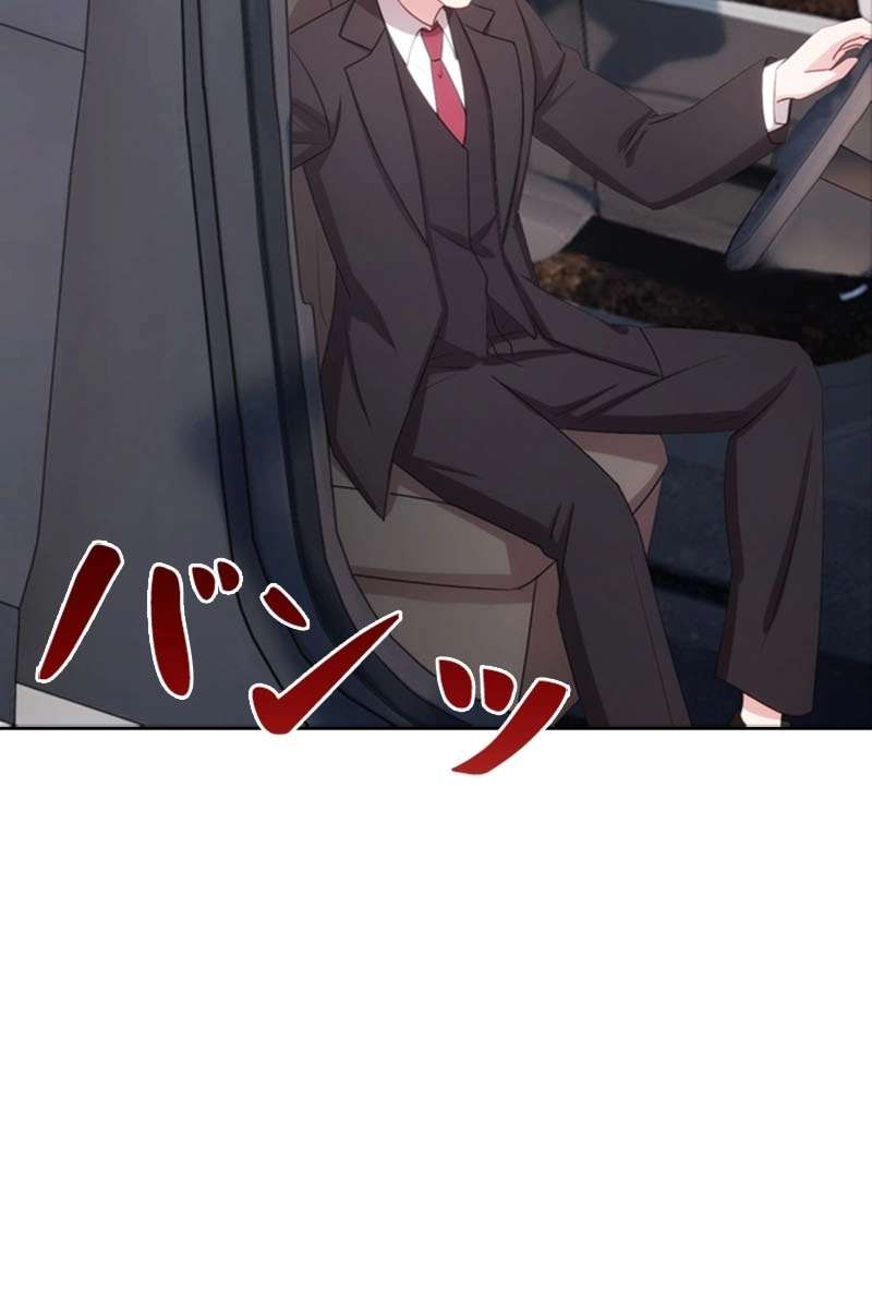 P69