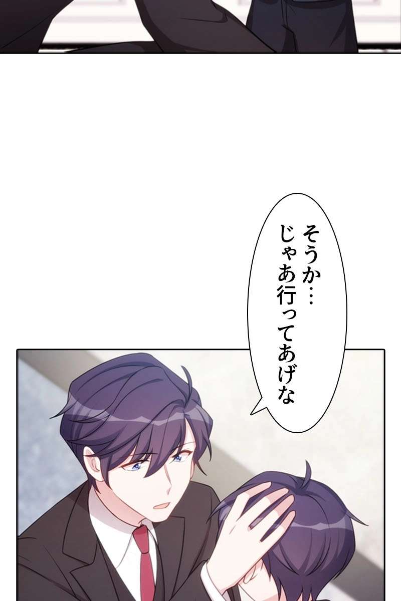 P83