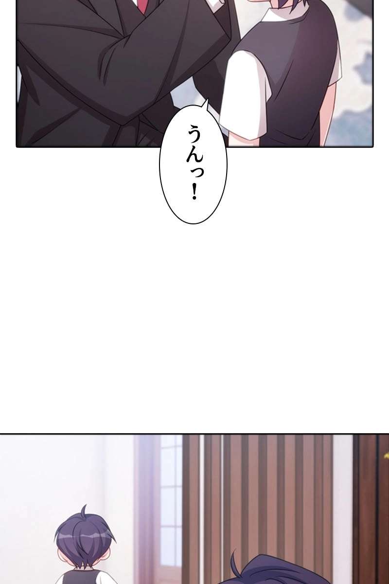 P84