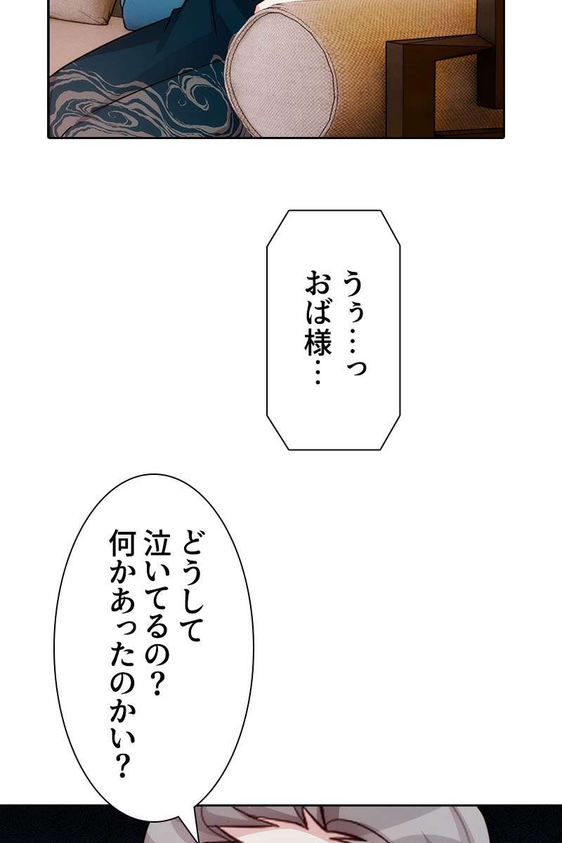 P66