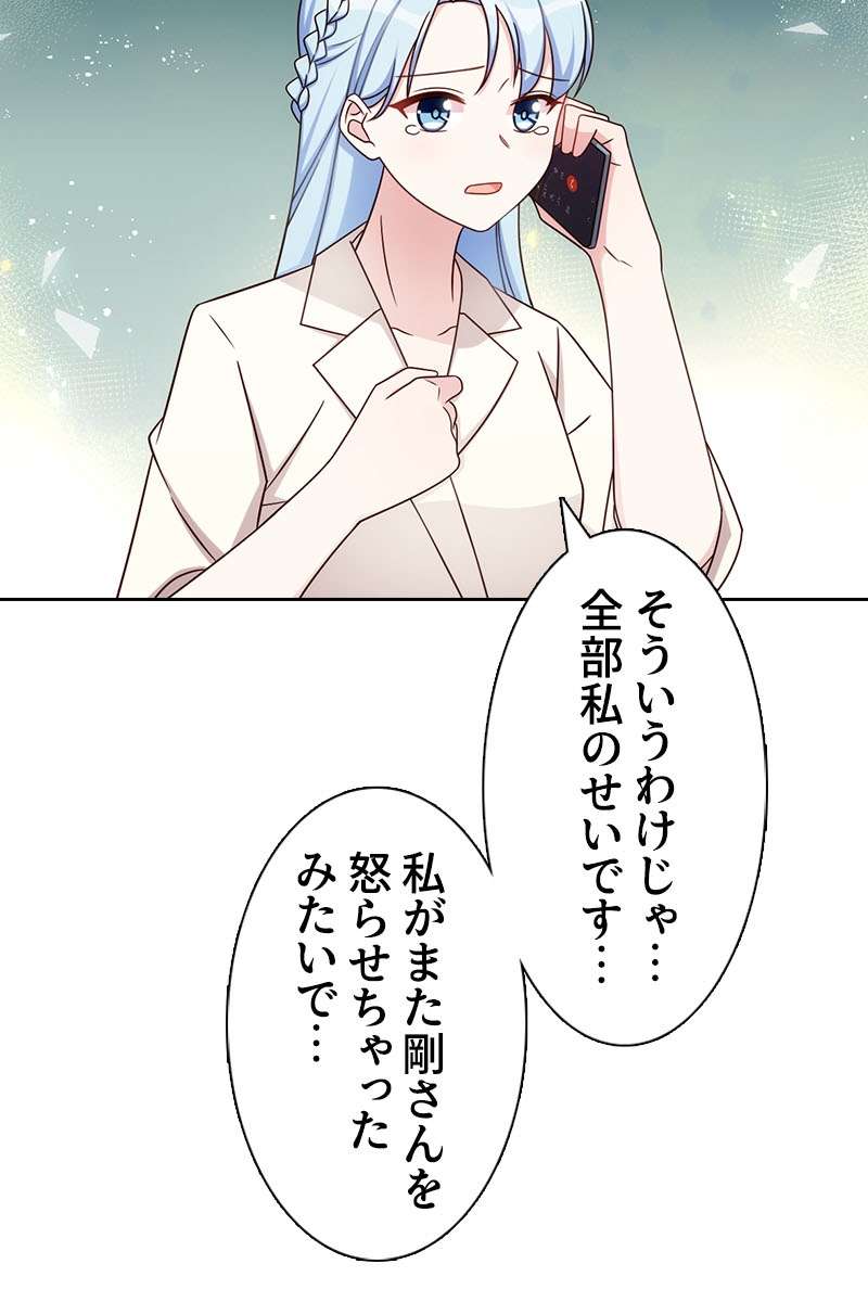 P68