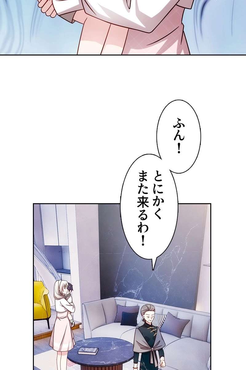 P47