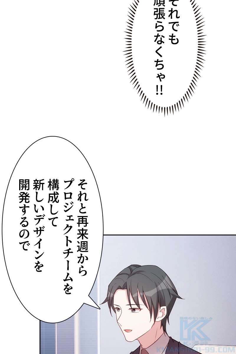 P58