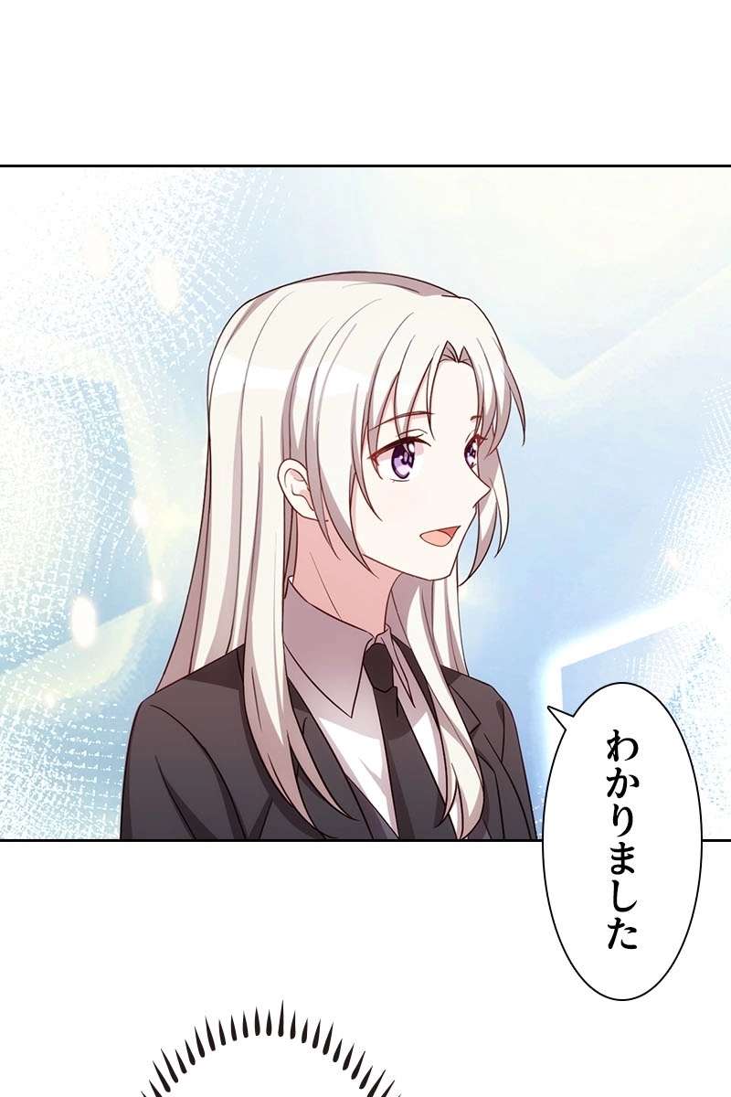 P60